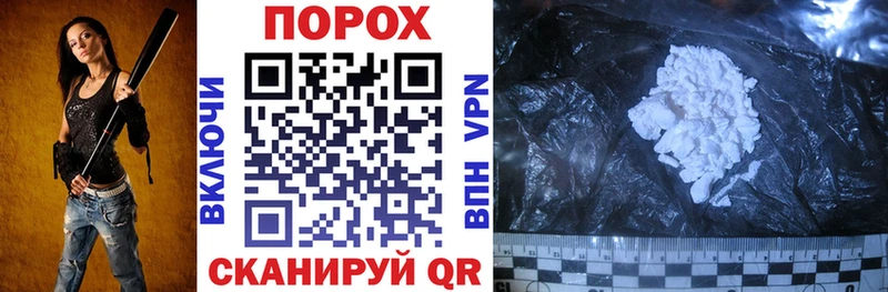 купить наркотики сайты  нарко площадка клад  АМФ Розовый  Туринск 