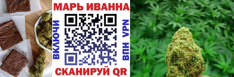 Cannafood конопля  Туринск 