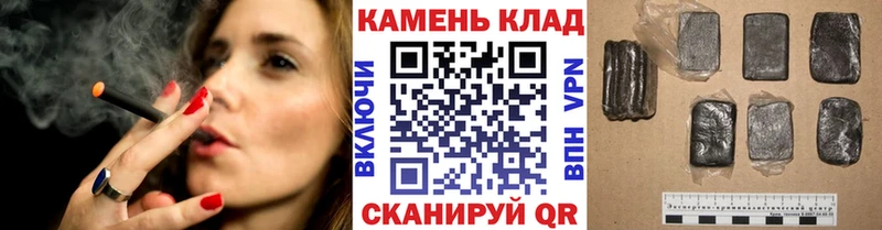 ГАШ убойный Туринск