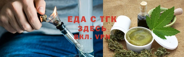 бошки Арсеньев