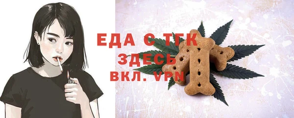 МДПВ Аркадак