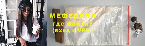 МДПВ Аркадак