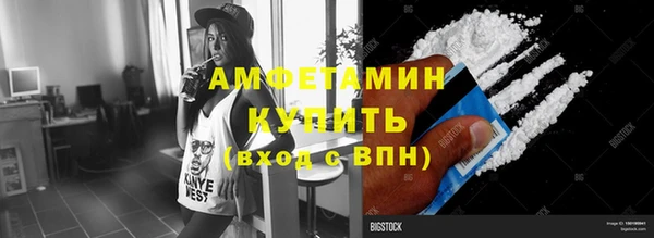 МДПВ Аркадак