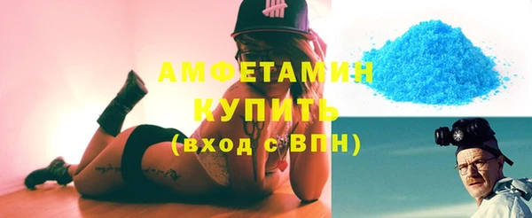бошки Арсеньев