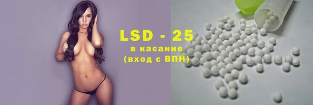 гашиш Армянск