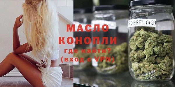 бошки Арсеньев