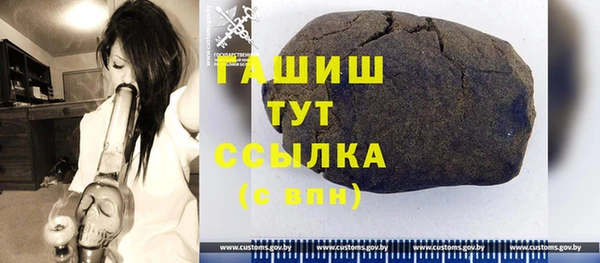 МДПВ Аркадак