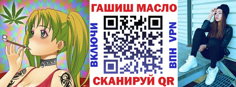 Дистиллят ТГК вейп Туринск